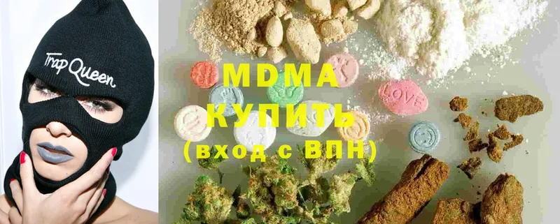 MDMA crystal  OMG онион  Гатчина 